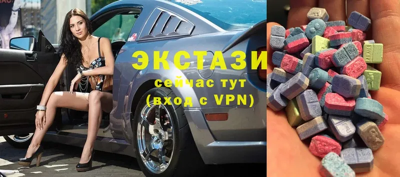 Экстази таблы  Сим 